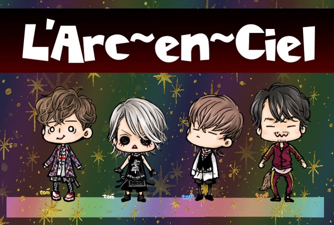 ライブビューイング グッズ ライビュ(ラルクツアー最終日