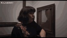 Kilnerry Daniel Keith GIF