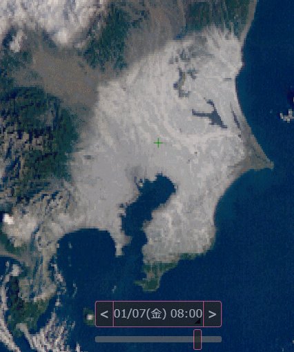 無料アプリ Scwで気になる天気を予測 登山前の使い方 精度についても解説 暮らし の