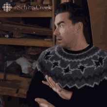 Im Not Not Cool With It Dan Levy GIF