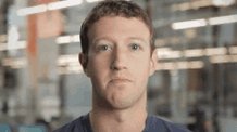 Facebook Mark GIF