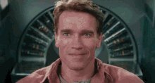 Bh187 Total Recall GIF