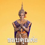 Photo by naam.ptr (@naam_ptr)