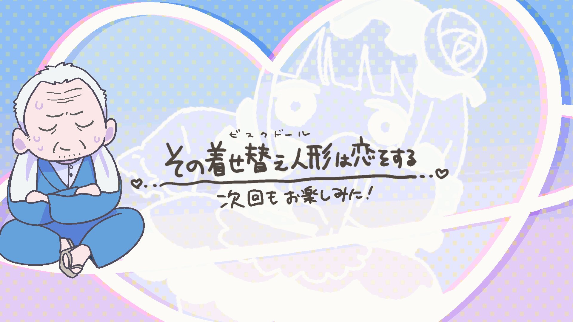 ふたた on Twitter: ふたた on Twitter: