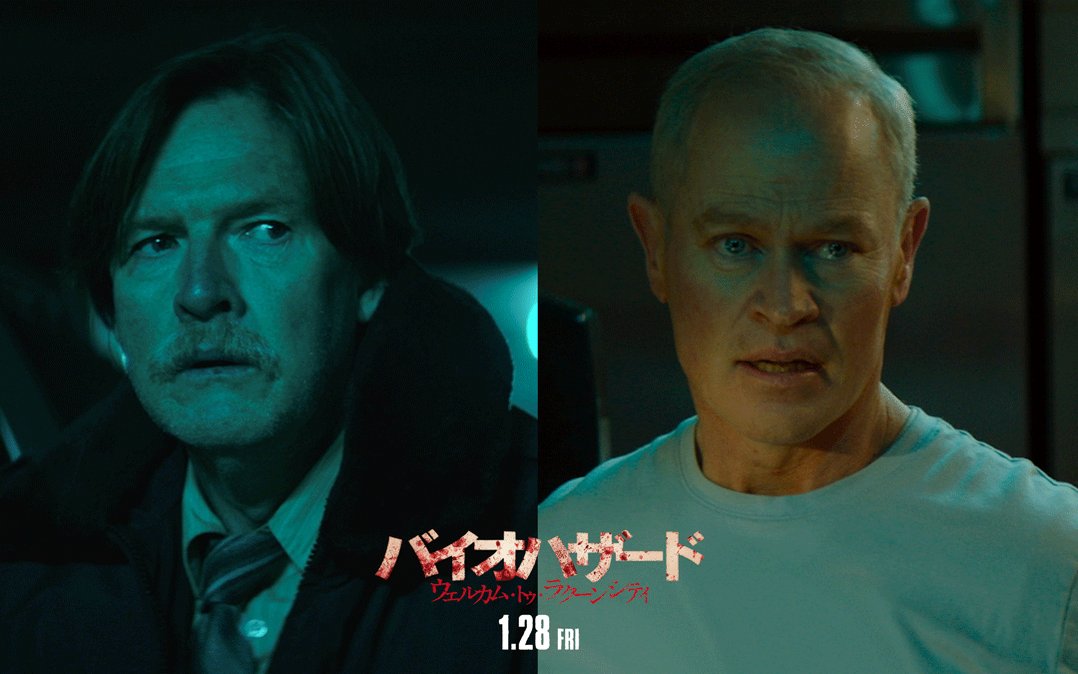 映画 バイオハザード ウェルカム トゥ ラクーンシティ 日本語吹替版声優追加発表 ブライアン警察署長に堀内賢雄さん バーキン博士は平田広明さん Game Spark 国内 海外ゲーム情報サイト