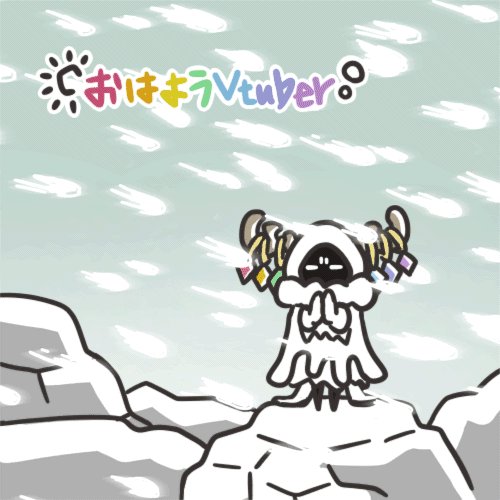 ゾロのtwitterイラスト検索結果