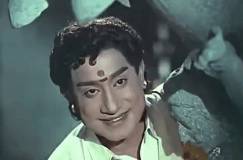 Sivaji Ganesan Romantic GIF