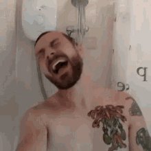 Gibious Shower GIF