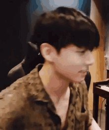 Jungkook Jungkook Leave GIF