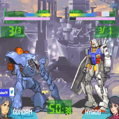 Gundam ps1 2024