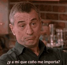 Conconmojao Yamiquemeimporta GIF