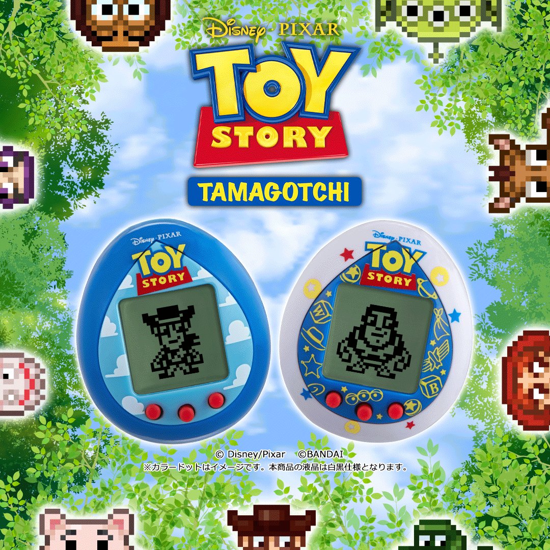 たまごっち トイ ストーリー が たまごっち になって登場 Toy Story Tamagotchi 全17種のキャラクターたちと出会えて ミニゲームや映画のワンシーン演出も楽しめる夢のたまごっちです 詳細はこちら T Co 5zppducebk Tamagotchi