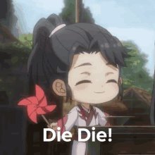 Ayuan Lsz GIF