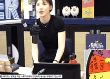 Seungwan Youngstreet Wand GIF