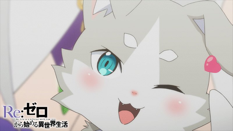 Twitter 上的 Re ゼロから始める異世界生活 公式 今日は スーパー猫の日 ということなので リゼロ の猫型精霊をご用意いたしました みなさんは どの姿がお好みですか Rezero パックはイケメン T Co Vxydg5uonx Twitter Twitter 上的 Re ゼロから始める異世界生活 公式 今日は スーパー猫の日 ということなので リゼロ の猫型精霊をご用意いたしました みなさんは どの姿がお好みですか Rezero パックはイケメン T Co Vxydg5uonx Twitter