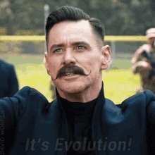 Evolution Excited GIF