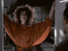 Zuul GIF