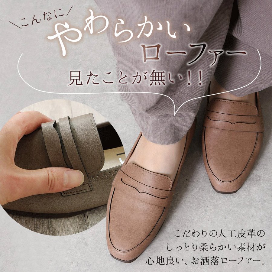 パンプスのs M Lサイズって何センチ 靴のあれこれ教えます 公式 レディース靴 通販 Shop Kilakila本店ブログ