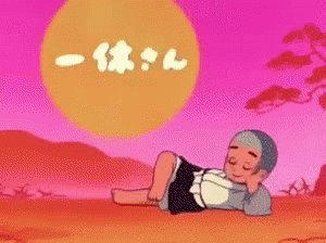 𝕐𝕦𝕞𝕚🧡 𝗣𝗹𝗮𝘆𝘄𝗶𝘁𝗵𝗵𝗲𝗿𝟭𝟵𝟵𝟱 on Twitter: "จารีบไปไหนจารีบไปไหน…