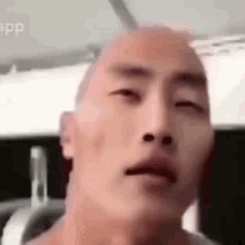 China Skala GIF