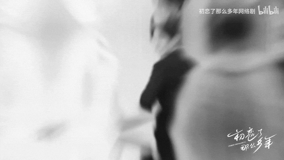 이런 장면을 찍었으면 드라마에 내놓았어야지.. #첫사랑만n년째 #만붕 #왕이륜 #초련료나마다년Translate post