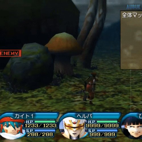 blazblue chrono phantasma extend ps vita iso blazblue chrono phantasma extend ps vita iso