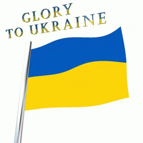 Glory To Ukraine Ukraine Flag GIF