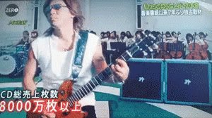 Happy birthday!!! Tak Matsumoto    1          