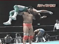 長州力 プロレスラー　プロレス　riki Choshu GI