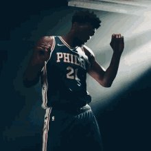  Happy Birthday Joel Embiid      