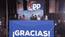 Ayuso Díaz Ayuso GIF