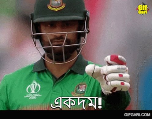 Happy birthday tamim iqbal 
