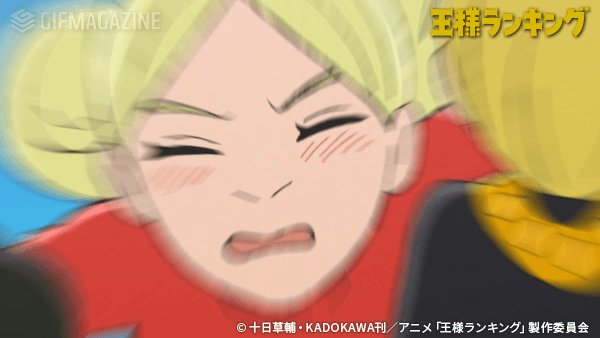 王様ランキング 公式 on X: 