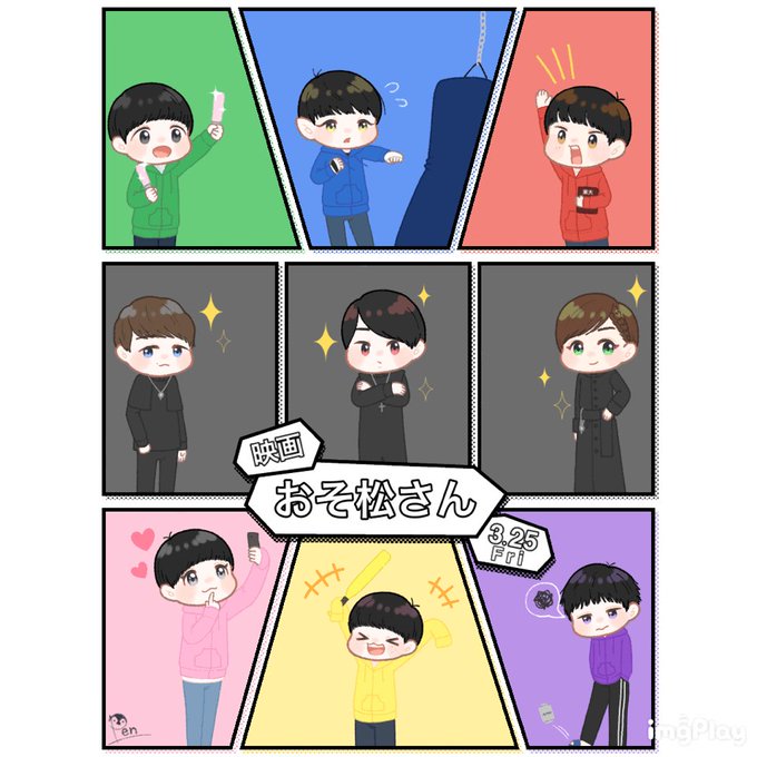 おそ松さん映画のtwitterイラスト検索結果
