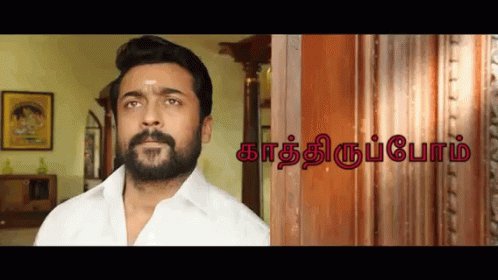 Jkledits Suriya GIF