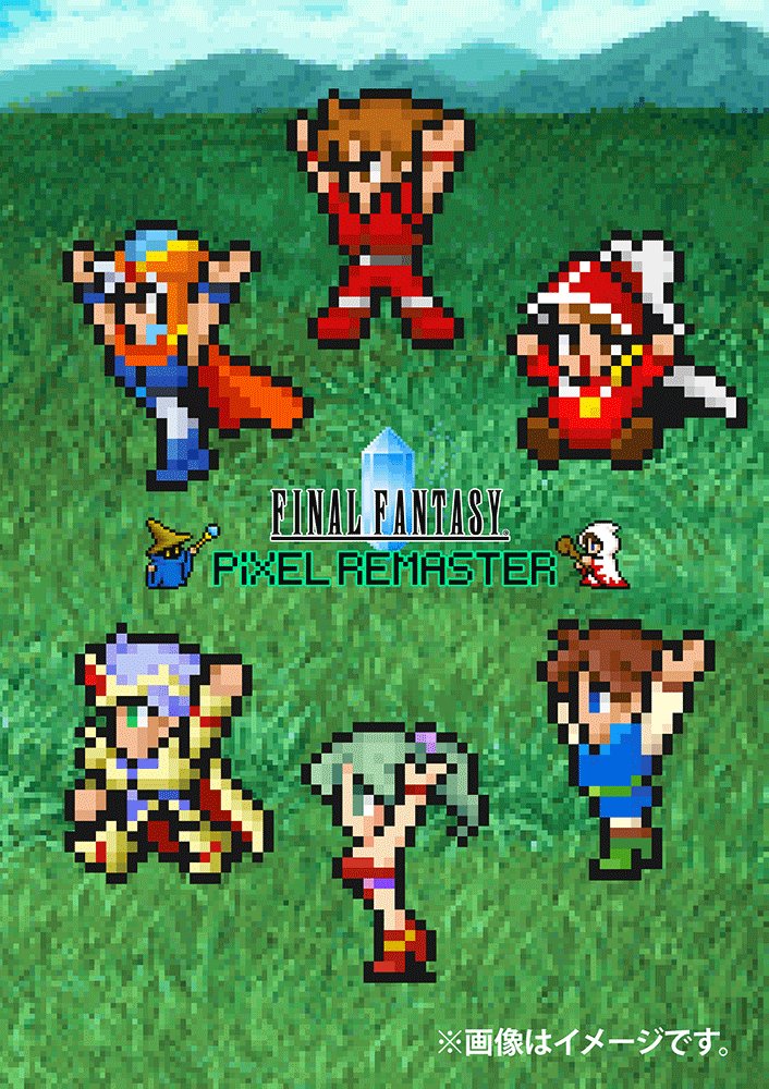 Final Fantasy公式 Finalfantasyjp Twitter