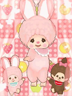 モンチッチちゃんのtwitterイラスト検索結果