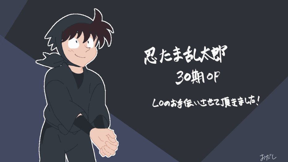 こう Heppokou Twitter