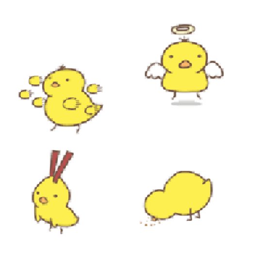 動く絵のtwitterイラスト検索結果 古い順
