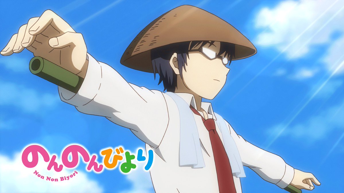Tvアニメ のんのんびより のんすとっぷ 公式サイト Tvアニメ のんのんびより のんすとっぷ 公式サイト