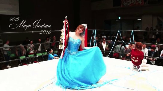 👗シンデレラトーナメント歴代優勝者✨ 2015 岩谷麻優 2016 岩谷麻優