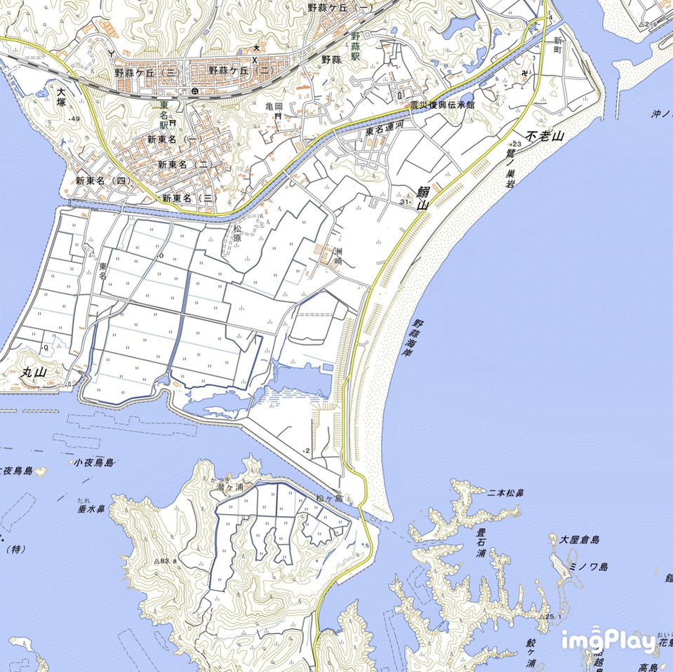 治田 洗礫 on Twitter 