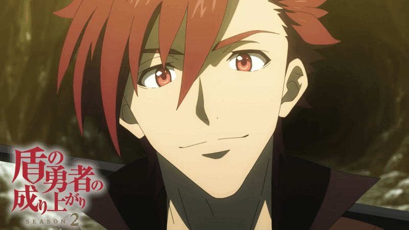 Tvアニメ 盾の勇者の成り上がり Season 2 放送中 Shieldheroanime Twitter