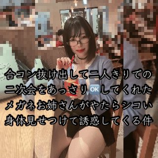 Video by @66_battery