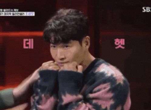 Happy birthday to my baby kim jong kook <3   