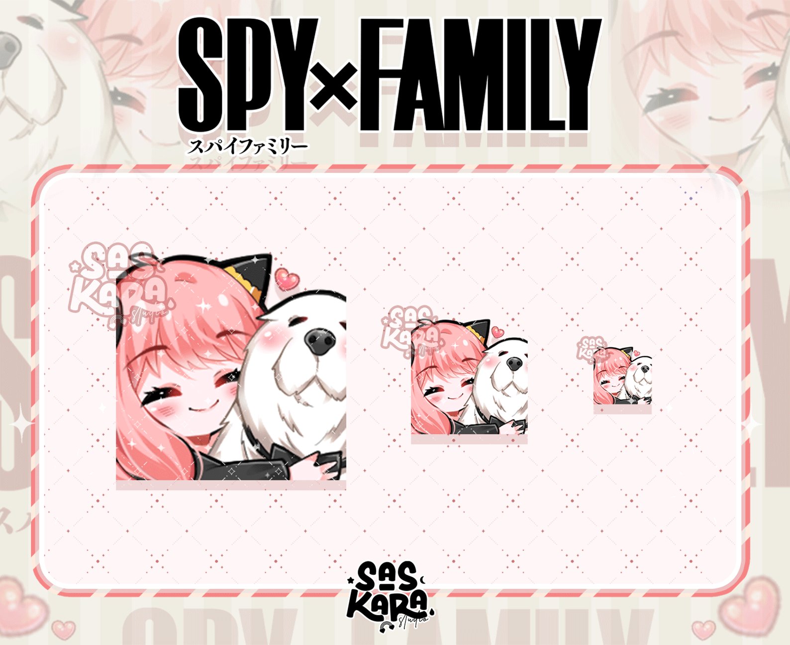 Spy X Family Anya Emote 