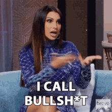 I Call Bullshit Jennifer Aydin GIF