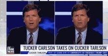 Tucker Carlson Cucker Tarlson GIF