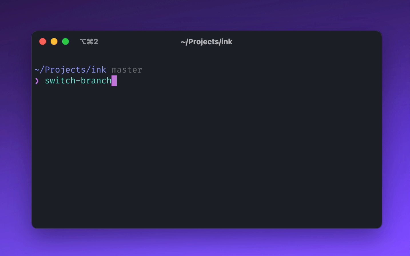 Vadim Demedes 🇺🇦 on Twitter "🐙 Released switchbranch — my CLI helper