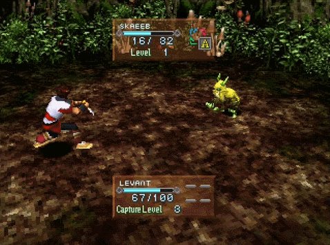 Jade on sale cocoon ps1